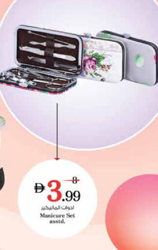 available at Nesto Hypermarket in UAE - Sharjah / Ajman