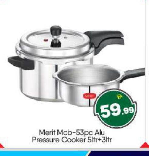 available at بيج مارت in الإمارات العربية المتحدة , الامارات - أبو ظبي