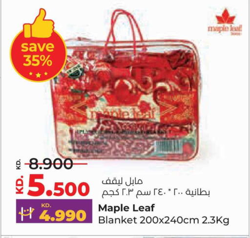 available at Lulu Hypermarket  in Kuwait - Jahra Governorate