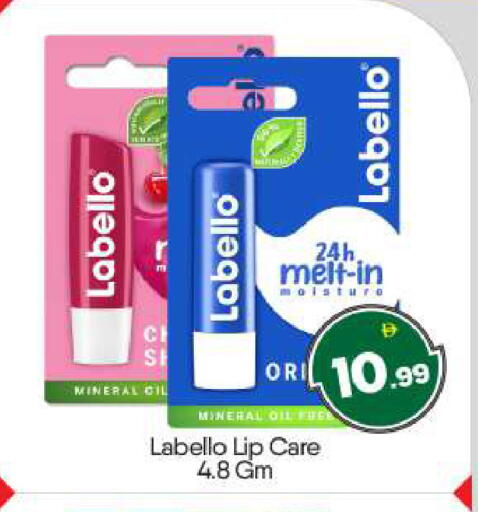 available at بيج مارت in الإمارات العربية المتحدة , الامارات - أبو ظبي