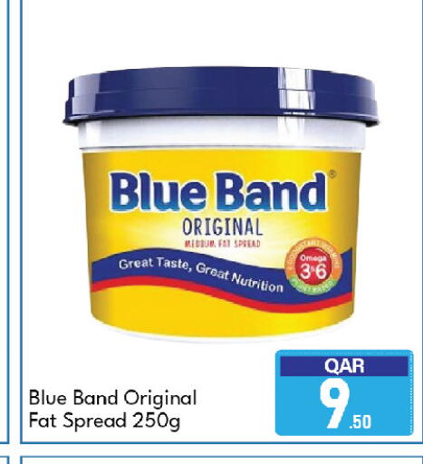 available at G MAX Hypermarket in Qatar - Al Wakra