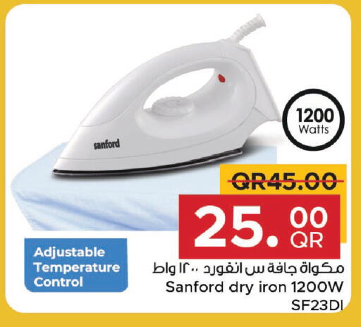 available at Family Food Centre in Qatar - Al Daayen