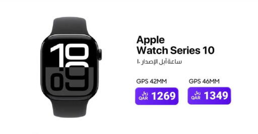 Apple available at آر بـــي تـــك in قطر - الشمال