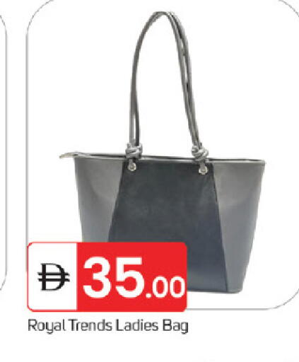 available at سوق طلال in الإمارات العربية المتحدة , الامارات - ٱلْفُجَيْرَة‎