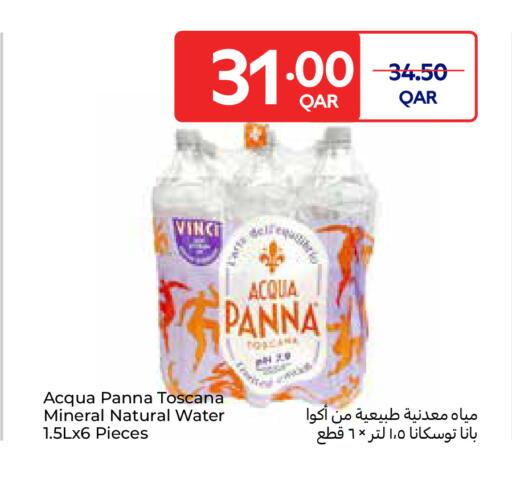 available at Carrefour in Qatar - Al Shamal
