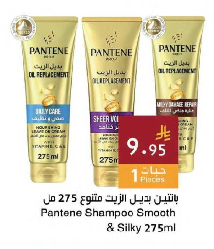 available at Hala Markets in KSA, Saudi Arabia, Saudi - Mecca