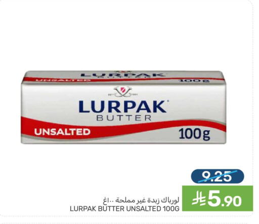 available at  مـزايــا in مملكة العربية السعودية, السعودية, سعودية - سيهات