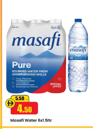 available at Al Aswaq Hypermarket in UAE - Sharjah / Ajman