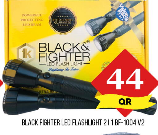 available at Dubai Shopping Center in Qatar - Doha