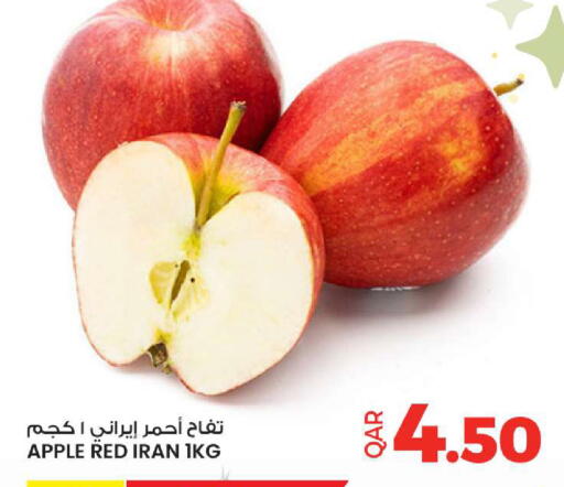 Apple from Iran available at Ansar Gallery in Qatar - Al Khor