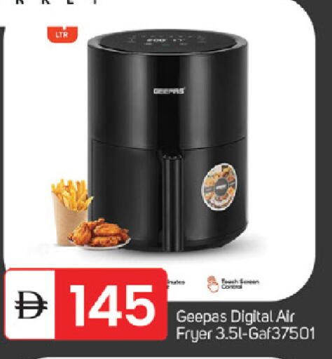 available at سوق طلال in الإمارات العربية المتحدة , الامارات - ٱلْفُجَيْرَة‎