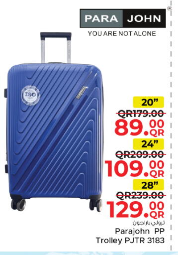 available at Family Food Centre in Qatar - Al Khor