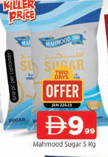 available at AL MADINA in UAE - Sharjah / Ajman