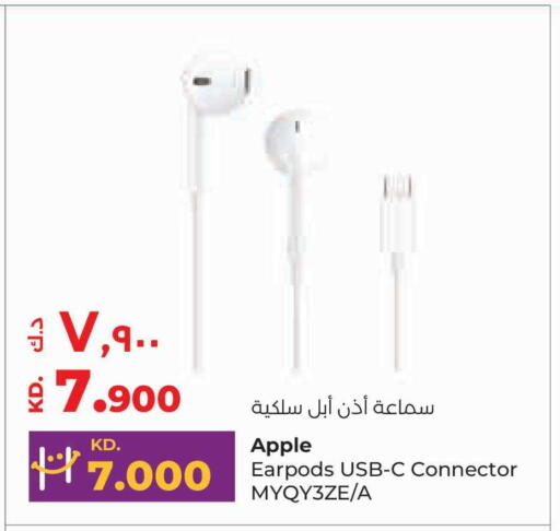 Apple available at Lulu Hypermarket  in Kuwait - Kuwait City