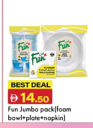 available at Al Aswaq Hypermarket in UAE - Ras al Khaimah