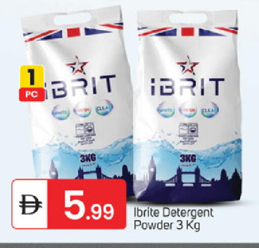 available at TALAL MARKET in UAE - Fujairah