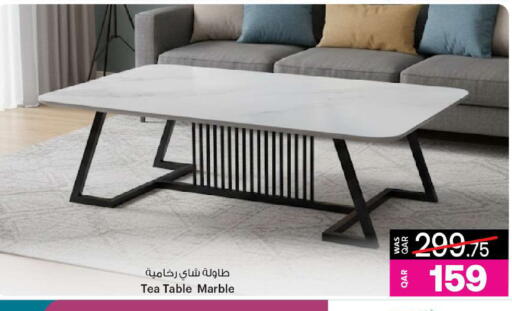 available at أنصار جاليري in قطر - الدوحة