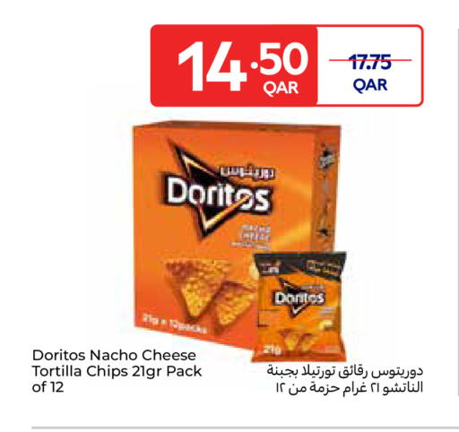 available at Carrefour in Qatar - Al-Shahaniya