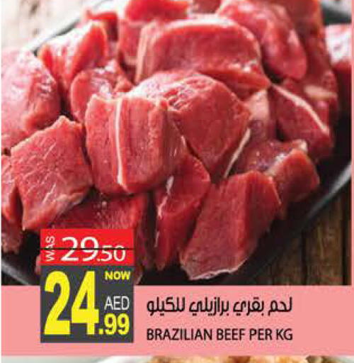 available at Hashim Hypermarket in UAE - Sharjah / Ajman