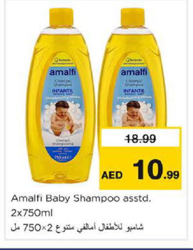 available at Nesto Hypermarket in UAE - Fujairah