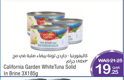 available at Megamart in Qatar - Al-Shahaniya