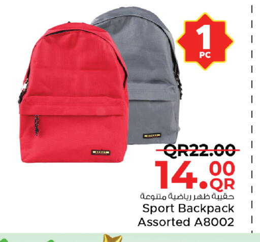 available at Family Food Centre in Qatar - Al Daayen