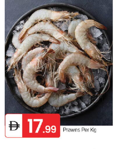 available at سوق طلال in الإمارات العربية المتحدة , الامارات - ٱلْفُجَيْرَة‎