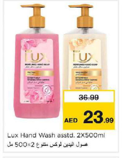 available at Nesto Hypermarket in UAE - Dubai