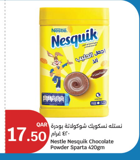 available at City Hypermarket in Qatar - Umm Salal