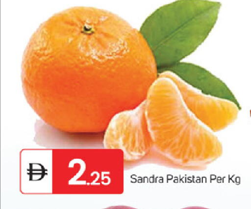 from Pakistan available at سوق طلال in الإمارات العربية المتحدة , الامارات - ٱلْفُجَيْرَة‎