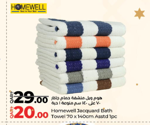 available at لولو هايبرماركت in قطر - الشمال