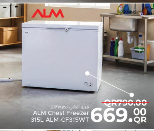 available at Family Food Centre in Qatar - Al Khor