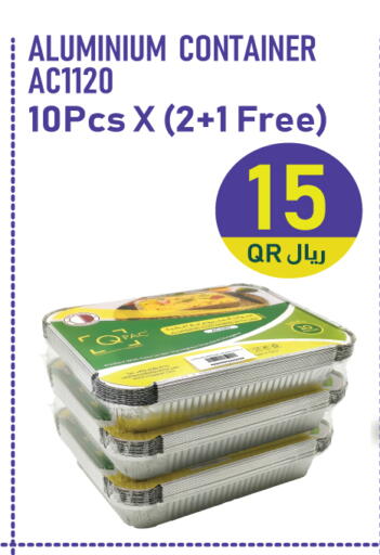 available at سيتي هايبرماركت in قطر - الشحانية