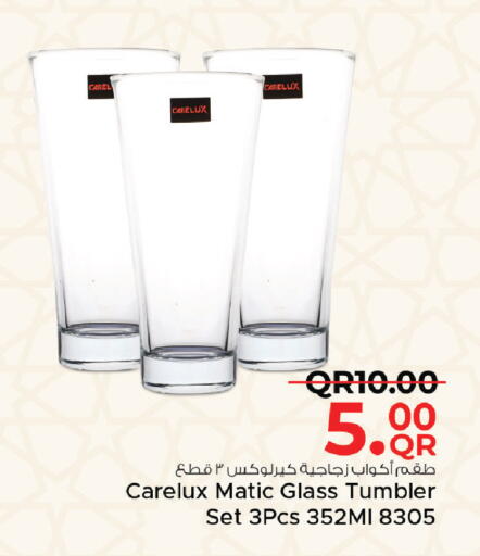 available at Family Food Centre in Qatar - Al Khor