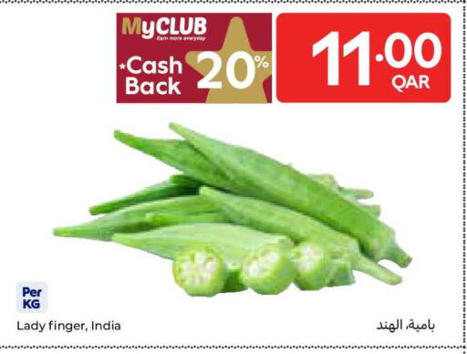 from India available at Carrefour in Qatar - Al-Shahaniya