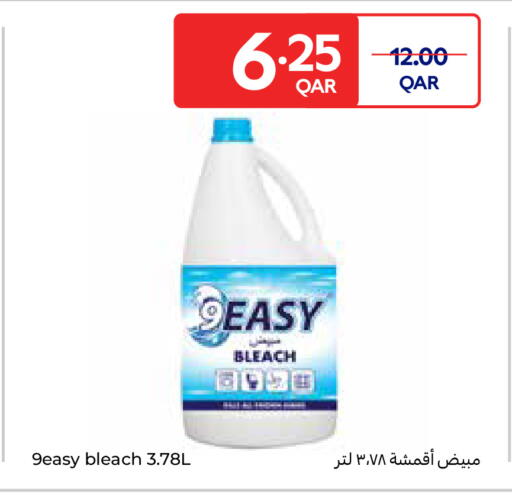 available at Carrefour in Qatar - Al Rayyan