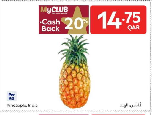 Pineapple from India available at Carrefour in Qatar - Al Shamal