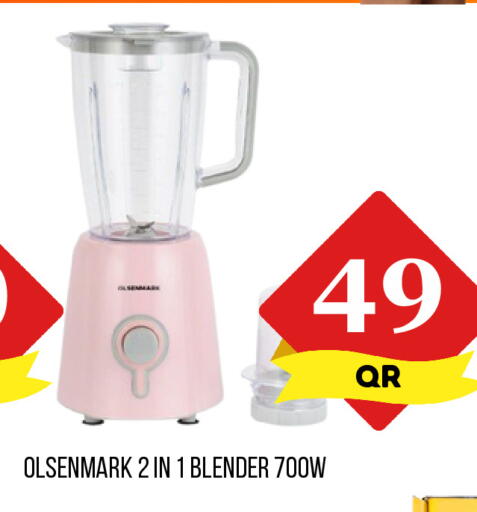 available at Dubai Shopping Center in Qatar - Al Rayyan