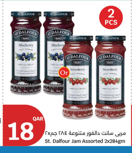 Blueberry BlueBerry Strawberry available at City Hypermarket in Qatar - Al-Shahaniya