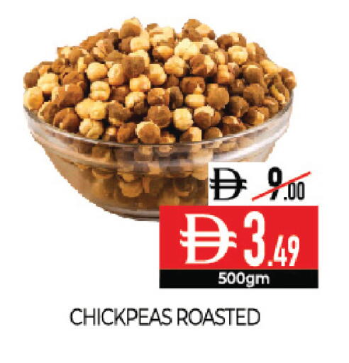 available at Delice Supermarket in UAE - Abu Dhabi