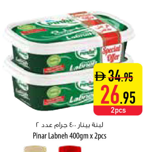 available at السفير ماركت in الإمارات العربية المتحدة , الامارات - الشارقة / عجمان