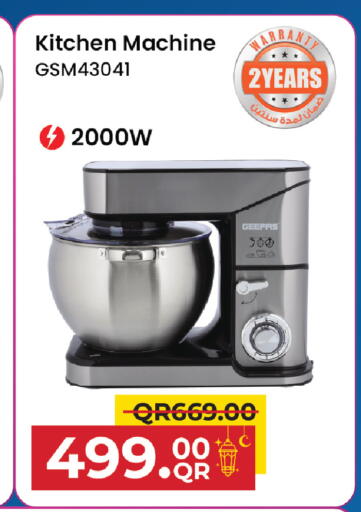 available at Family Food Centre in Qatar - Al Daayen