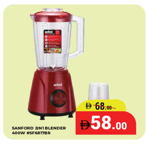 available at Kerala Hypermarket in UAE - Ras al Khaimah