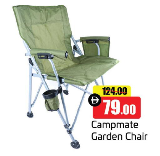 available at الأسواق هايبرماركت in الإمارات العربية المتحدة , الامارات - الشارقة / عجمان