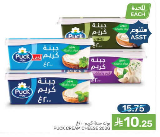 available at  مـزايــا in مملكة العربية السعودية, السعودية, سعودية - سيهات