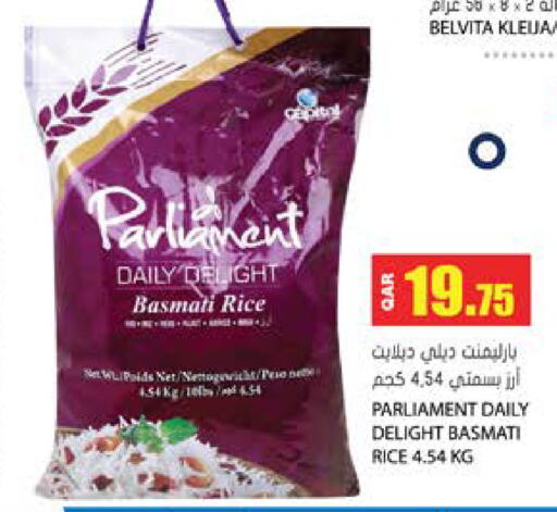 available at Grand Hypermarket in Qatar - Al-Shahaniya