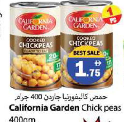 Peas available at Gulf Hypermarket LLC in UAE - Ras al Khaimah
