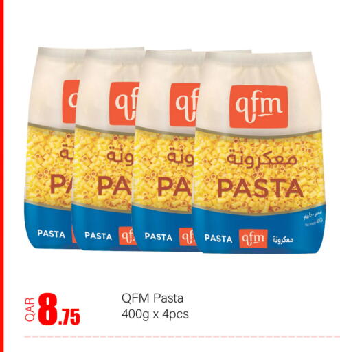 available at G MAX Hypermarket in Qatar - Al Wakra