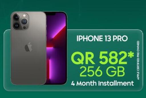 Apple available at القاهرة للهواتف in قطر - الشمال