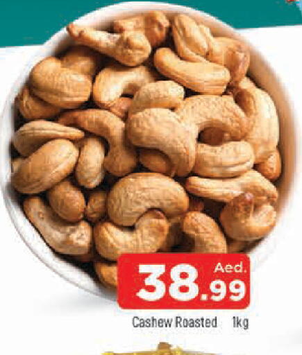 available at AL MADINA in UAE - Sharjah / Ajman